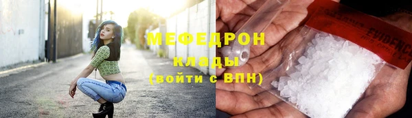 метадон Верхнеуральск